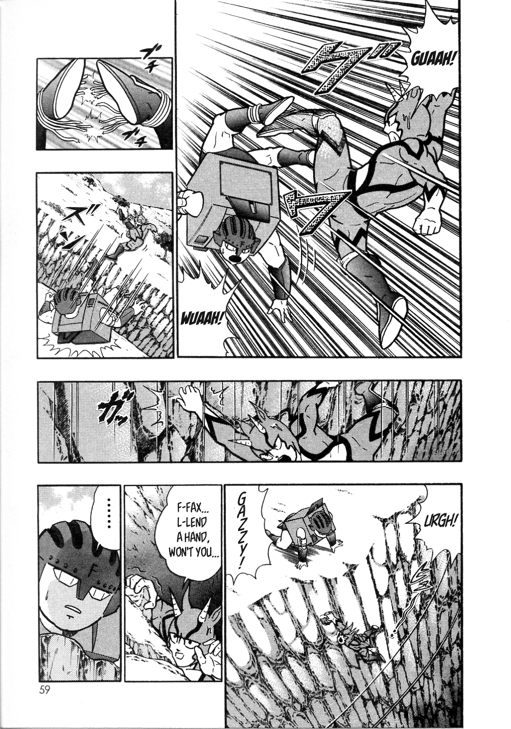 Kinnikuman II Sei: All Choujin Daishingeki Vol. 1 Ch. 5 I Am the Lone Gazelleman!