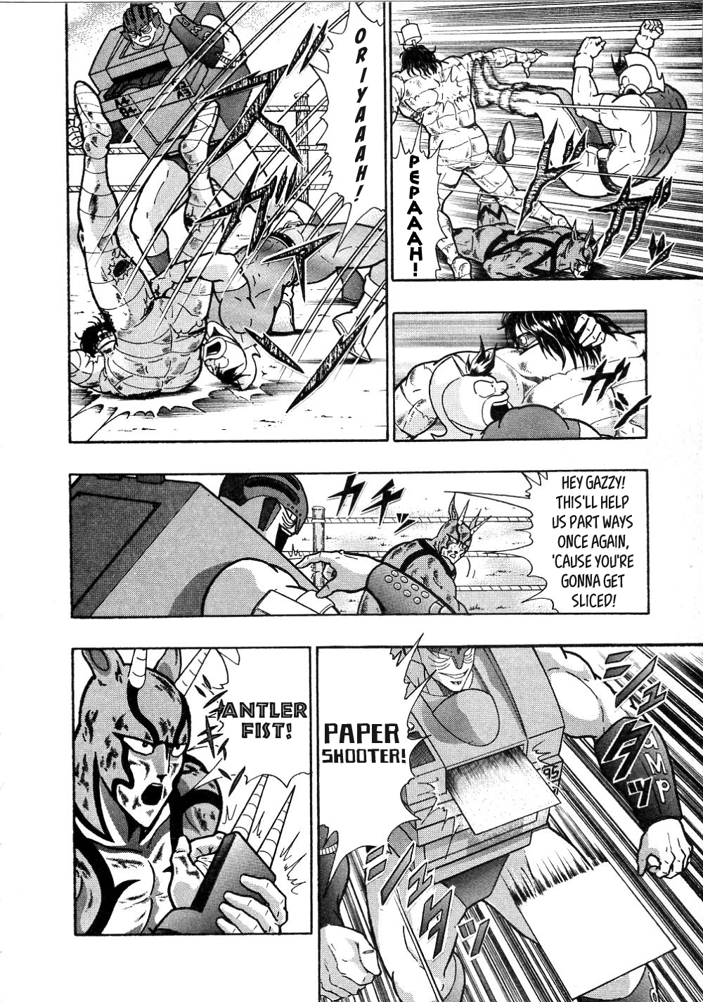 Kinnikuman II Sei: All Choujin Daishingeki Vol. 1 Ch. 6 Part With the Past! Slice the Fax!