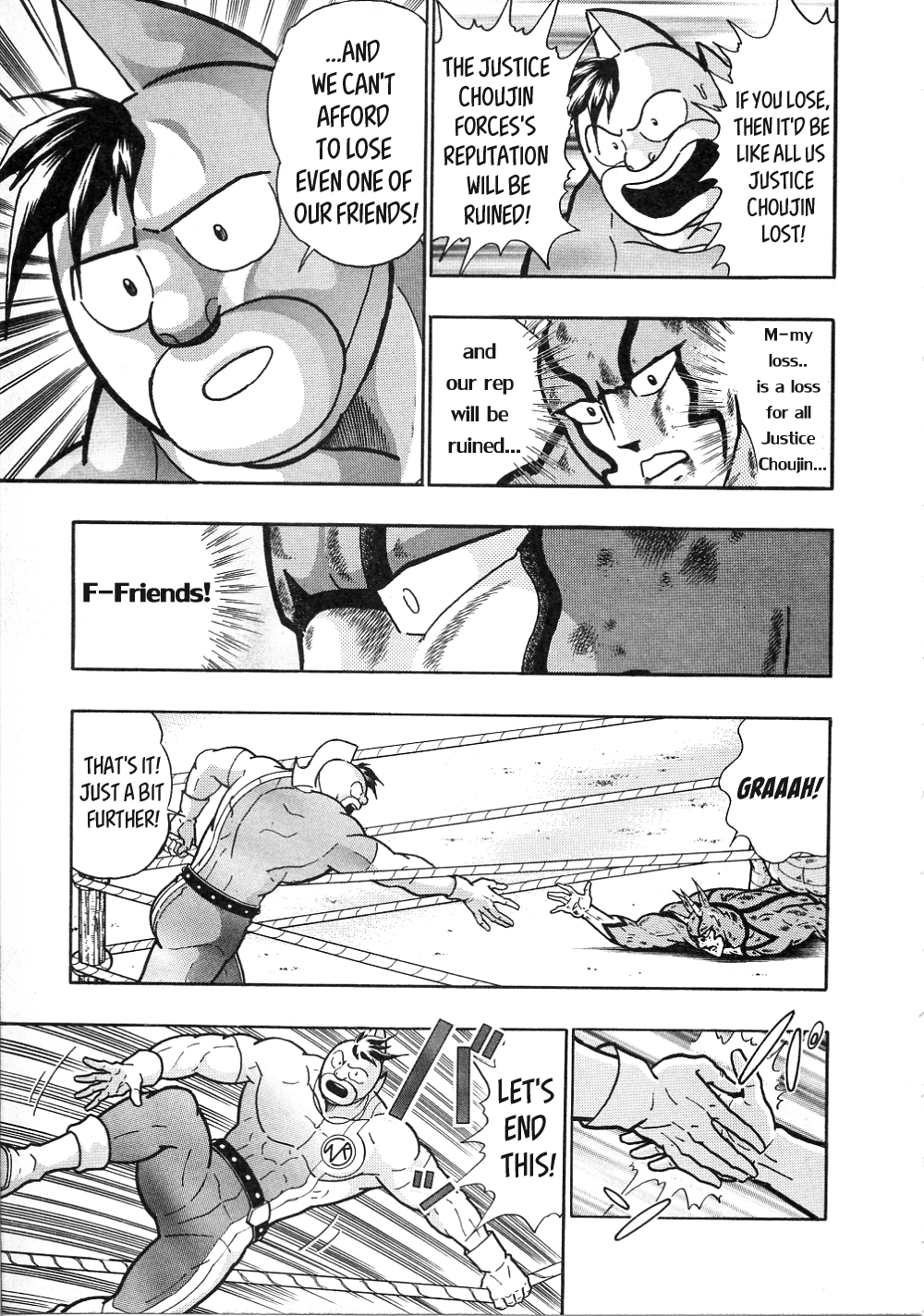 Kinnikuman II Sei: All Choujin Daishingeki Vol. 1 Ch. 6 Part With the Past! Slice the Fax!