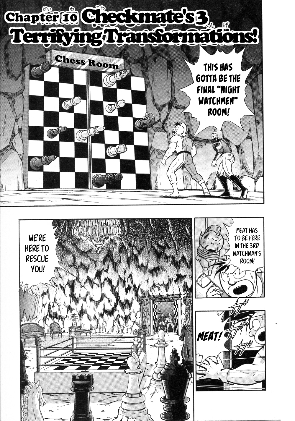 Kinnikuman II Sei: All Choujin Daishingeki Vol. 1 Ch. 10 Checkmate's 3 Terrifying Transformations!