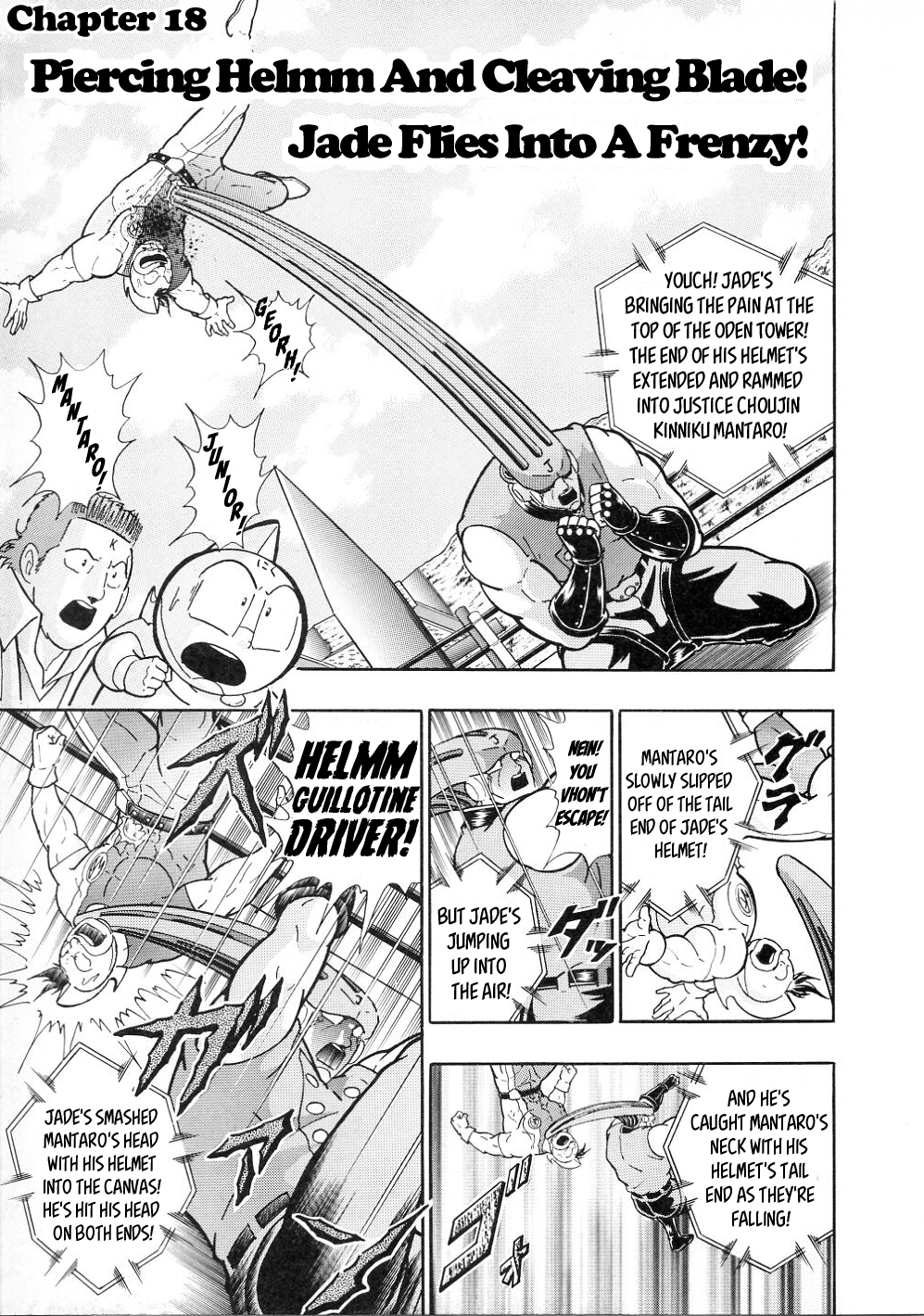 Kinnikuman II Sei: All Choujin Daishingeki Vol. 2 Ch. 18 Piercing Helmm and Cleaving Blade! Jade Flies Into a Frenzy!
