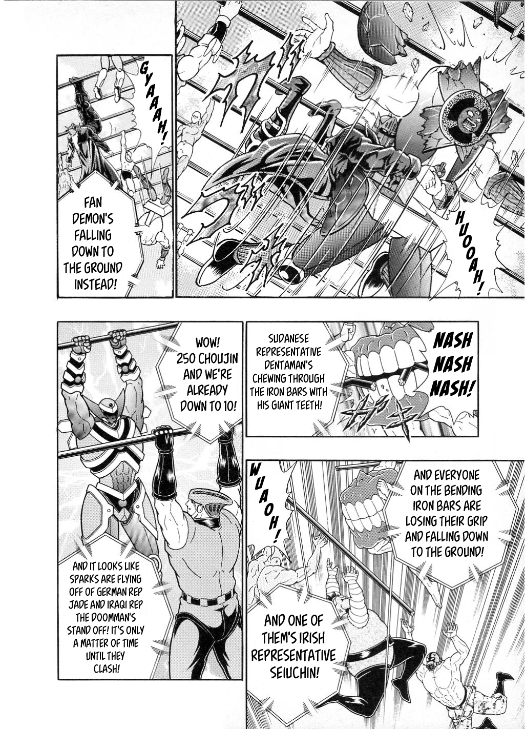 Kinnikuman II Sei: All Choujin Daishingeki Vol. 2 Ch. 22 Meat loving Mantaro! A Sudden Burst of Latent Power!?