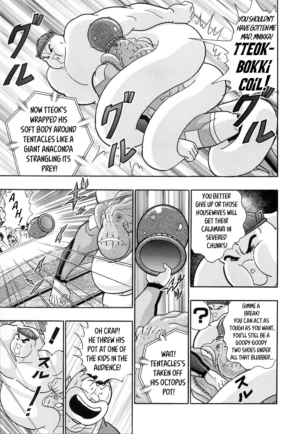 Kinnikuman II Sei: All Choujin Daishingeki Vol. 3 Ch. 30 A Prelude To Calamity!? The Big Softie Tteok!
