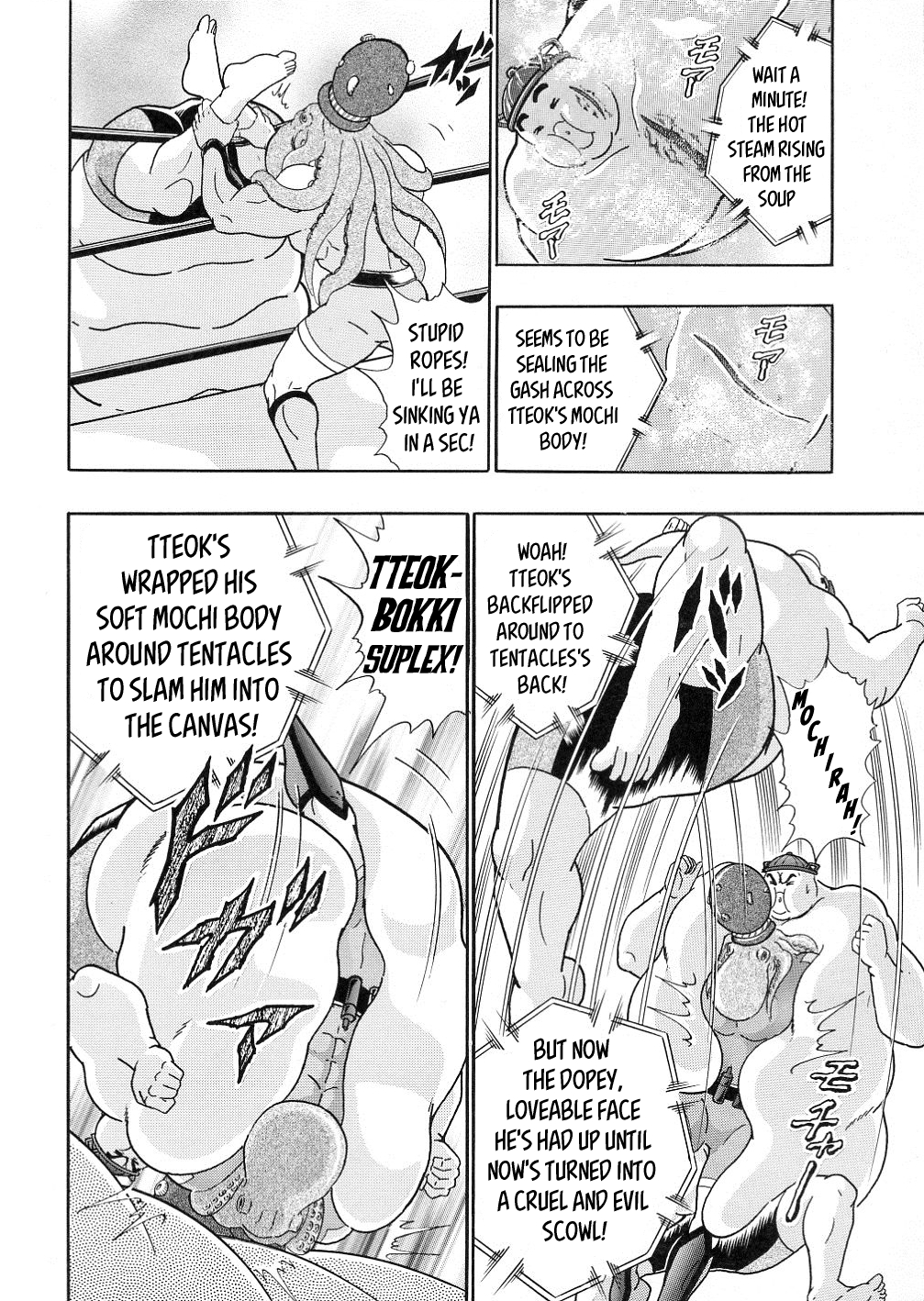Kinnikuman II Sei: All Choujin Daishingeki Vol. 3 Ch. 30 A Prelude To Calamity!? The Big Softie Tteok!