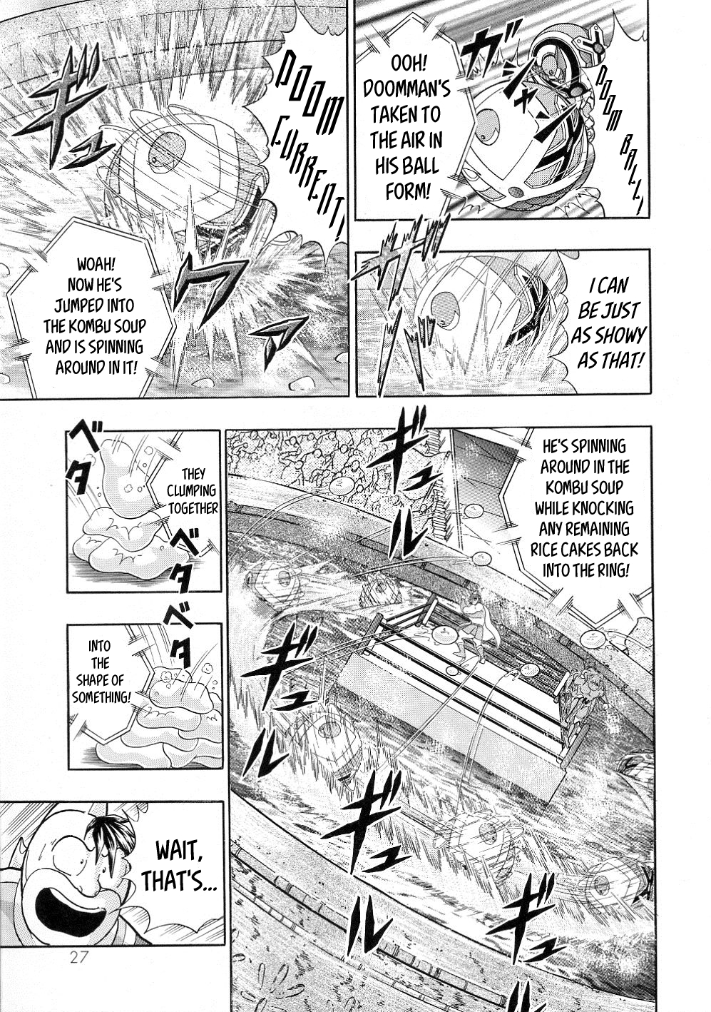 Kinnikuman II Sei: All Choujin Daishingeki Vol. 3 Ch. 31 Tentacles's Hair Rasingly Evil Finisher!