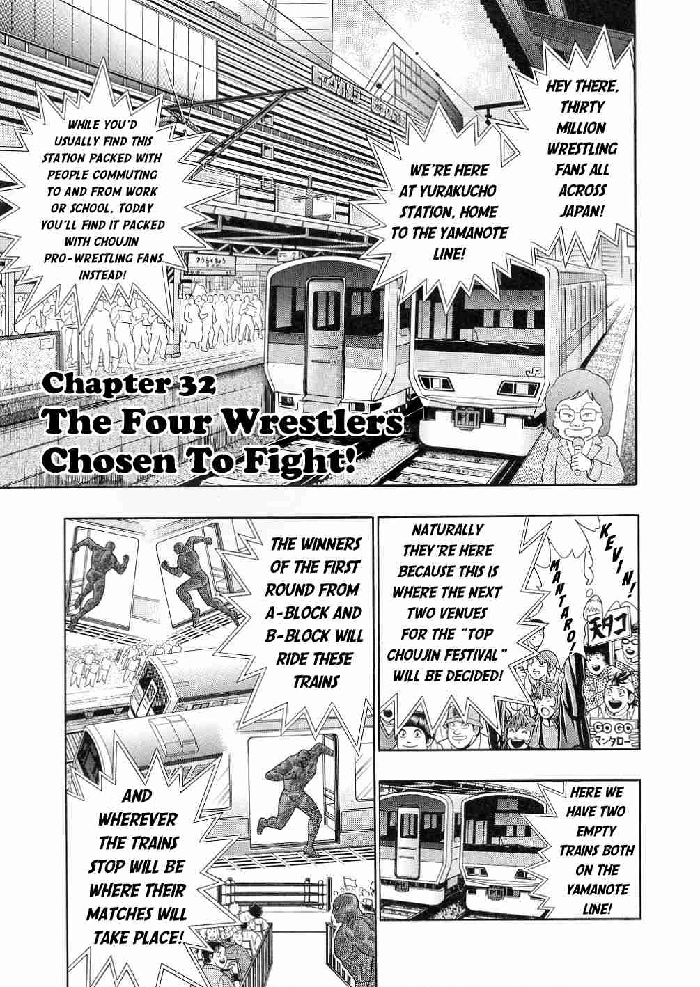 Kinnikuman II Sei: All Choujin Daishingeki Vol. 3 Ch. 32 The Four Wrestlers Chosen To Fight!