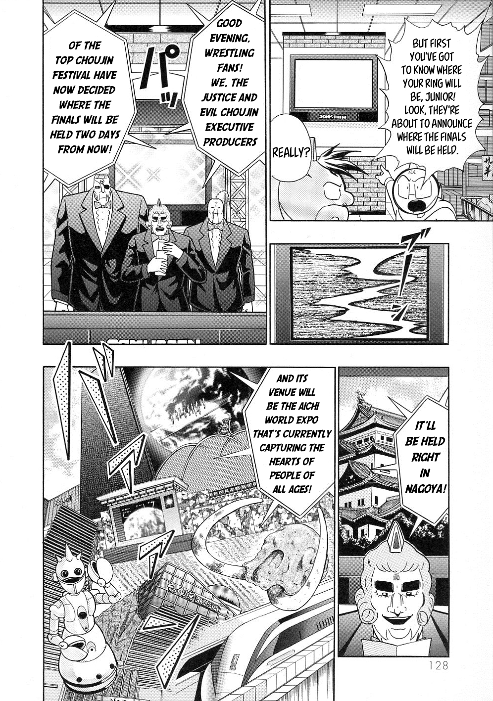 Kinnikuman II Sei: All Choujin Daishingeki Vol. 3 Ch. 41 Mantaro Makes A Comeback With Okan's Advice!