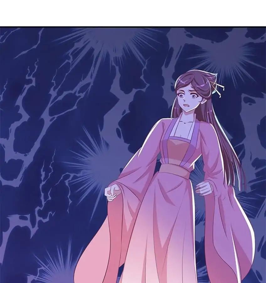 Empress' Conquest Chapter 49