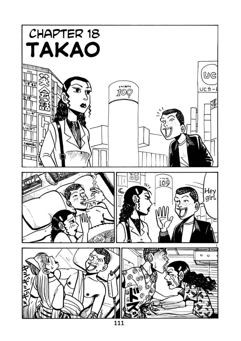 Naniga Omoroino? Vol. 1 Ch. 18 Takao