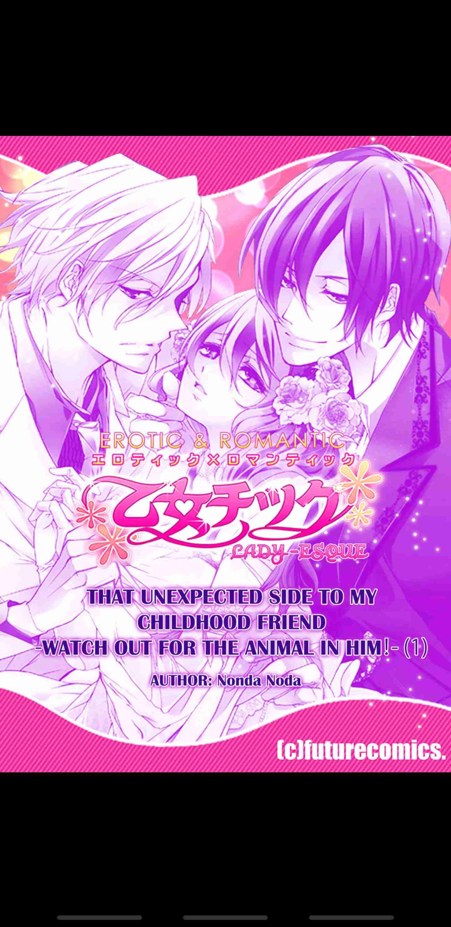 That Unexpected Side to my Childhood Friend -Watch Out for the Animal in Him! Vol.1 Ch.2