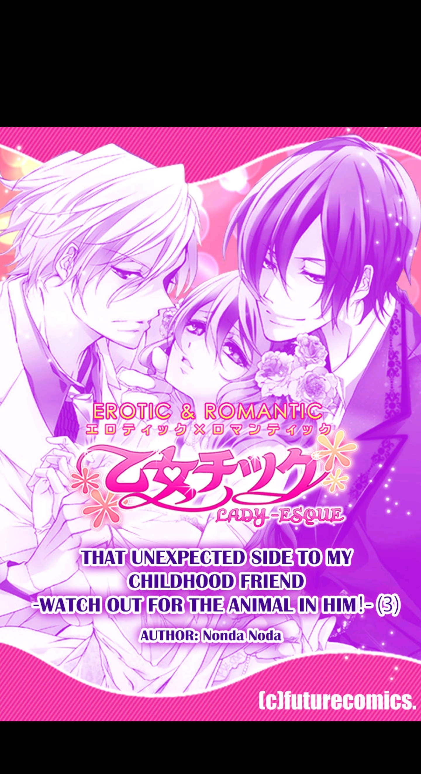 That Unexpected Side to my Childhood Friend -Watch Out for the Animal in Him! Vol.1 Ch.3