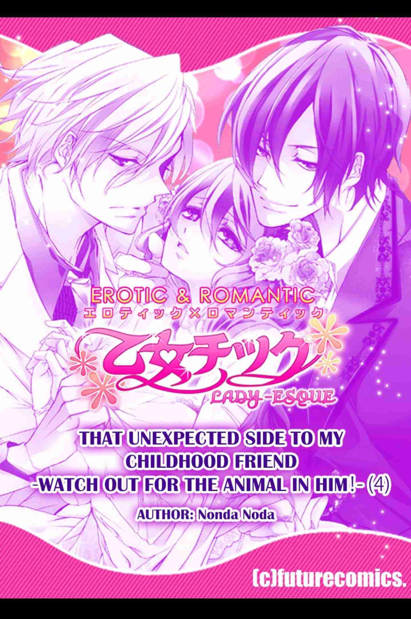 That Unexpected Side to my Childhood Friend -Watch Out for the Animal in Him! Vol.1 Ch.4