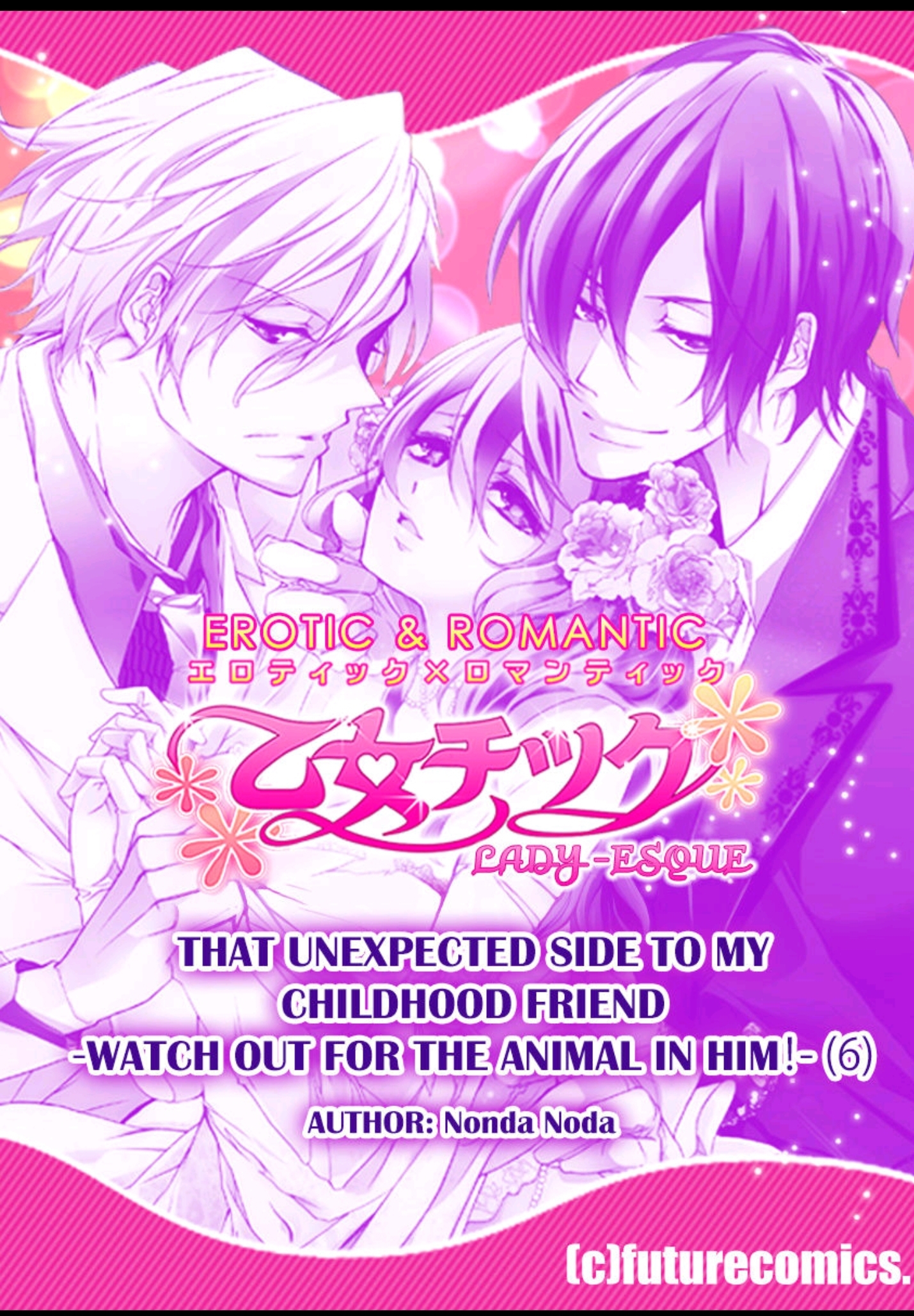 That Unexpected Side to my Childhood Friend -Watch Out for the Animal in Him! Vol.1 Ch.6