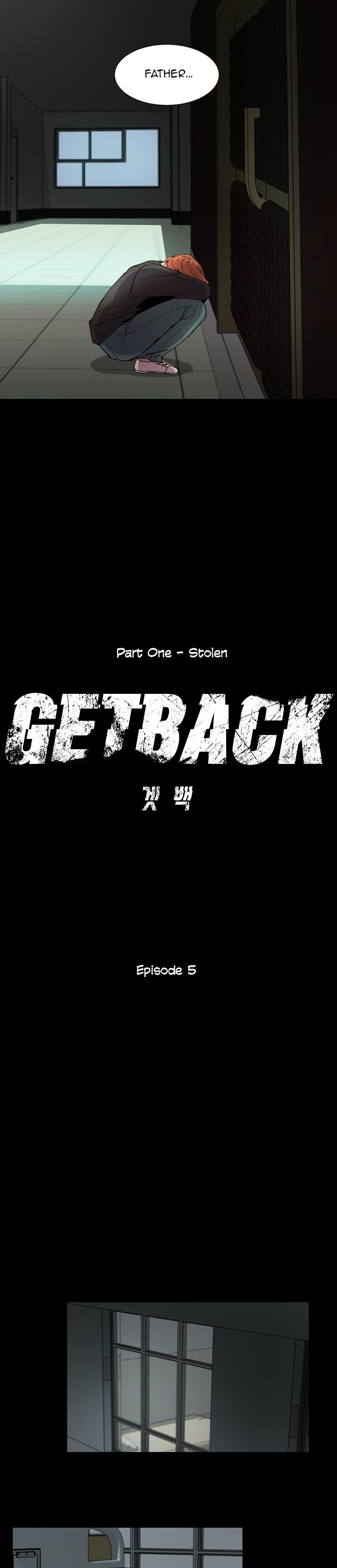 Get Back Ch. 5 Yeom Chulsoo