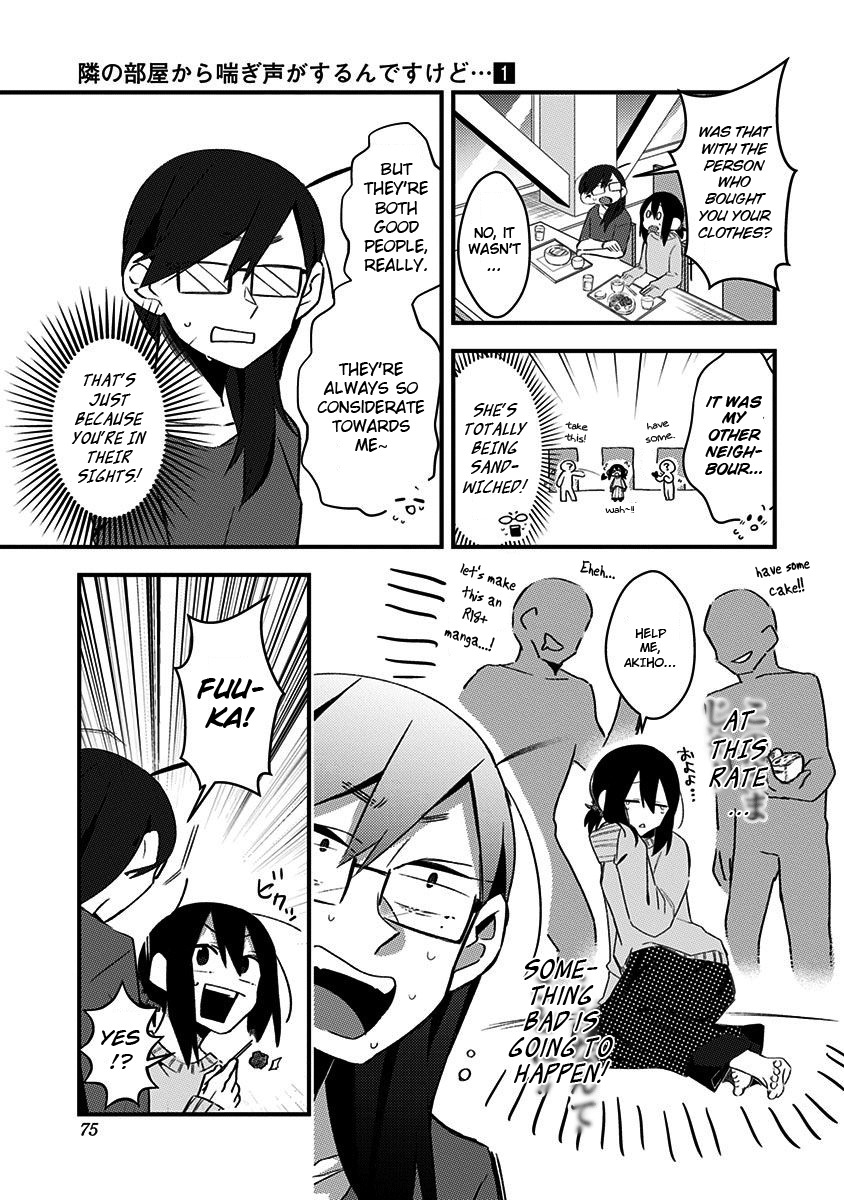 There's Weird Voices Coming from the Room Next Door! vol.1 ch.6