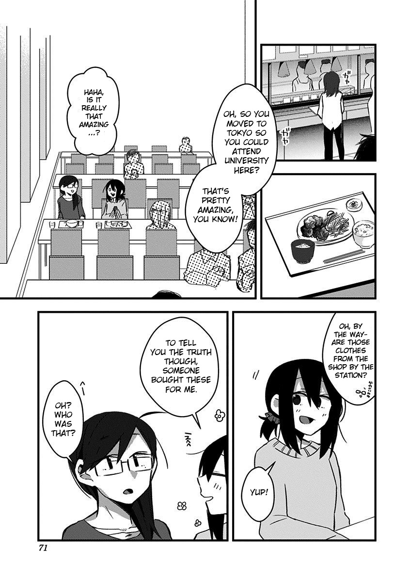 There's Weird Voices Coming from the Room Next Door! vol.1 ch.6