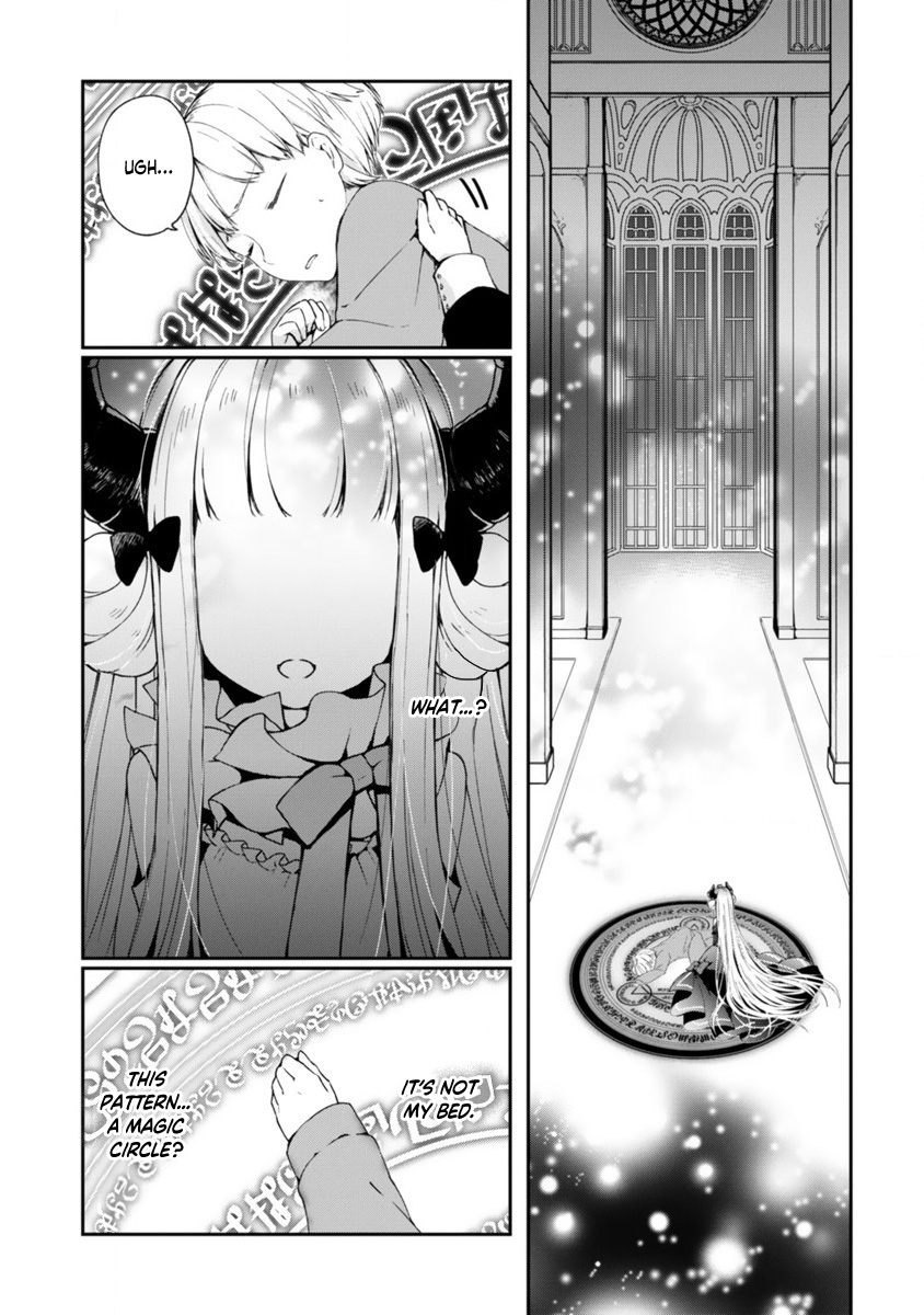I Was Summoned By The Demon Lord, But I Can't Understand Her Language Oneshot