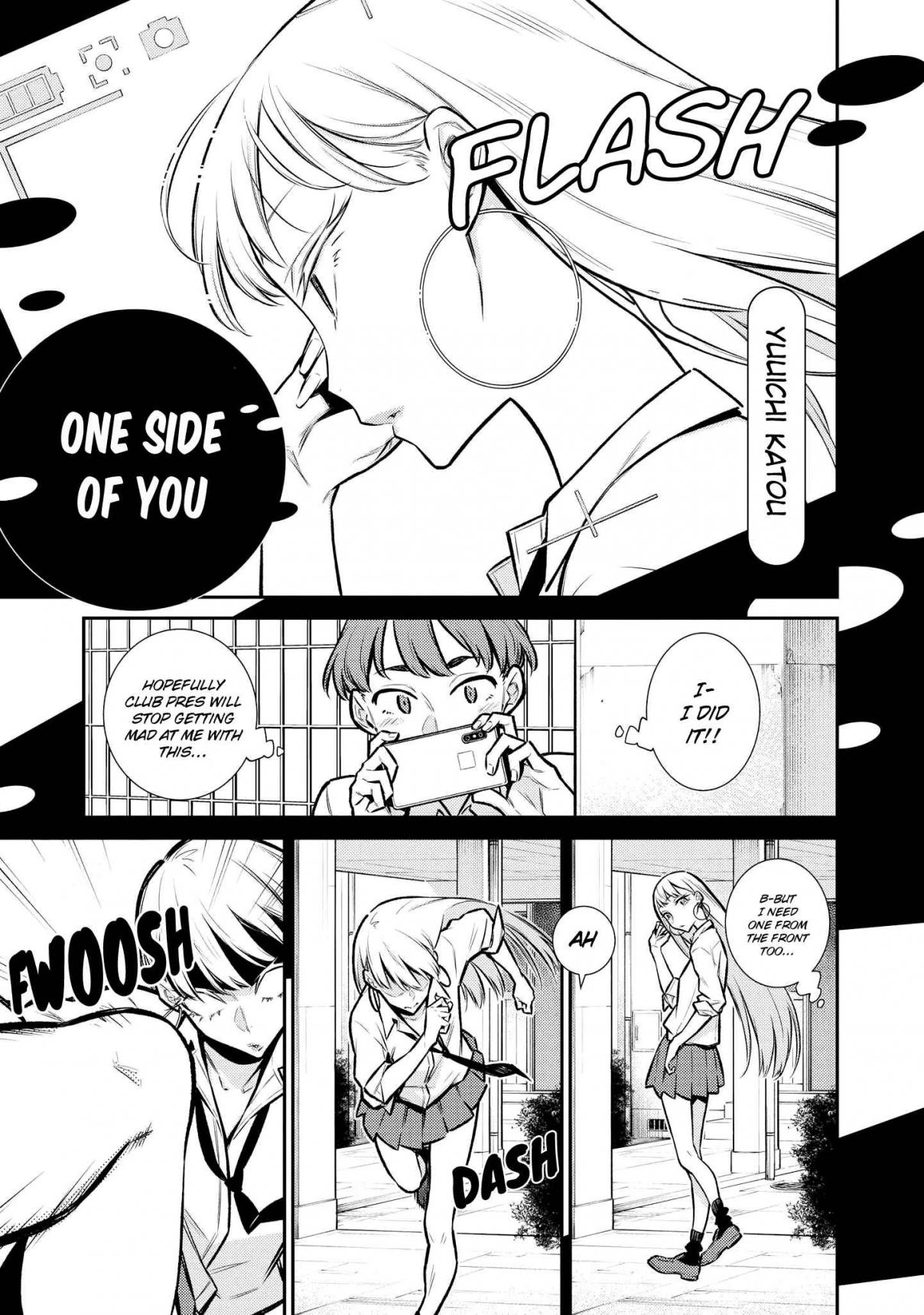 Just Flirting With a Cute, Annoying Kouhai Vol. 1 Ch. 1 One Side of You