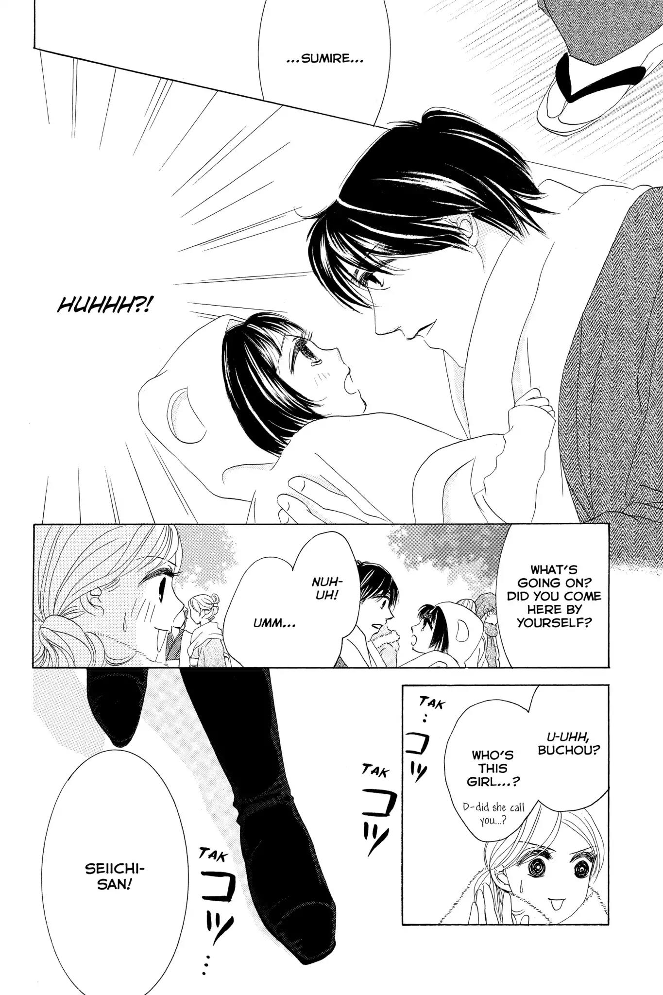 Hotaru no Hikari Vol.11 Chapter 64:
