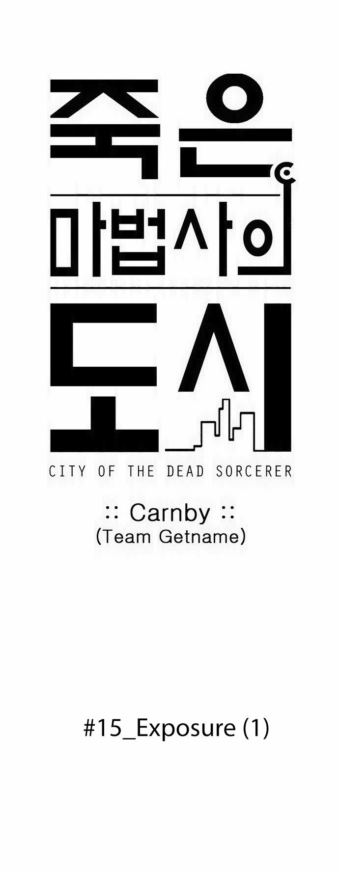 City of Dead Sorcerer ch.171