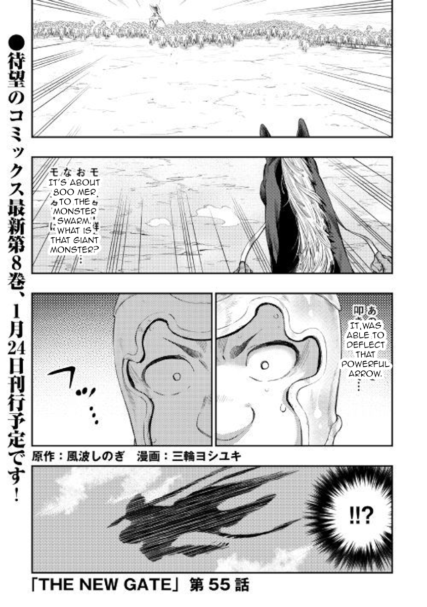 The New Gate Ch. 55