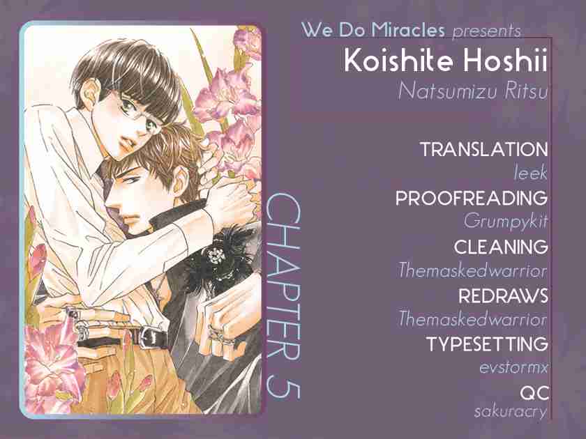 Koishite Hoshii Vol. 1 Ch. 5