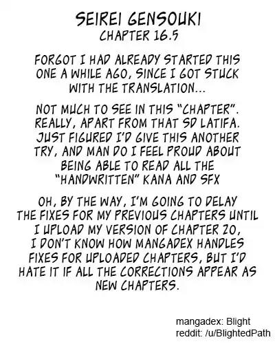 Seirei Gensouki - Konna Sekai de Deaeta Kimi ni (MINAZUKI Futago) Vol.3 Chapter 16.5