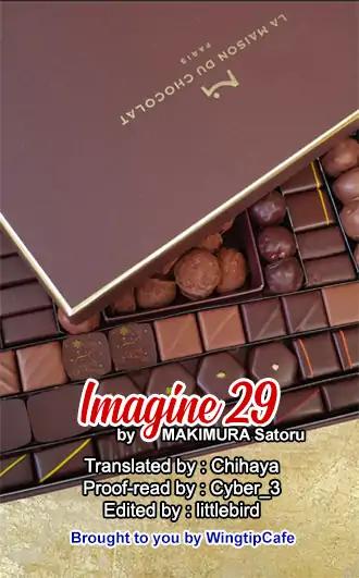 Imagine 29 Vol.2 Chapter 7