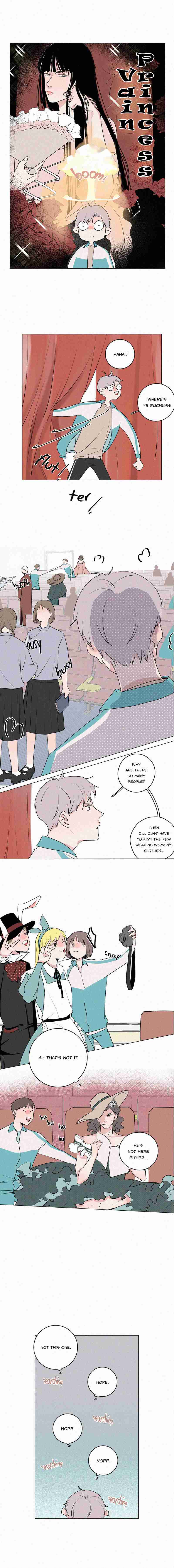 The Story About You x Me Ch. 26