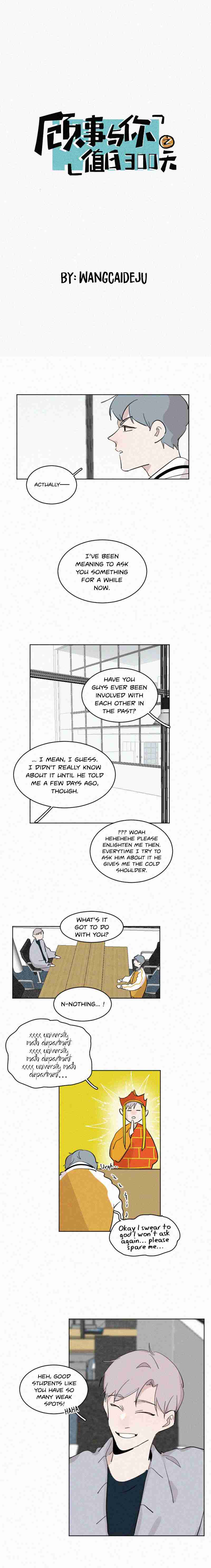The Story About You x Me Ch. 55 Library (2)