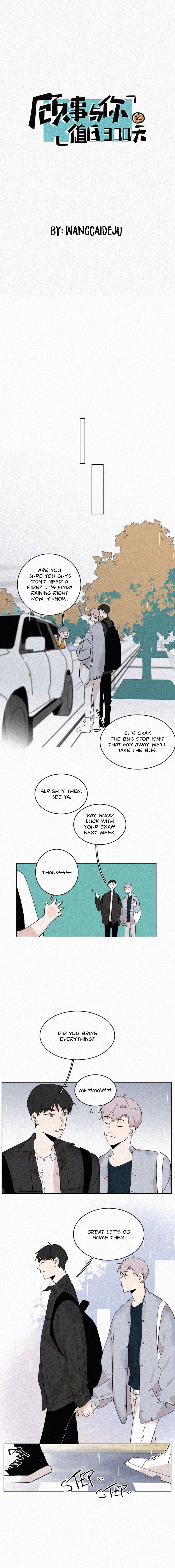 The Story About You x Me ch.56