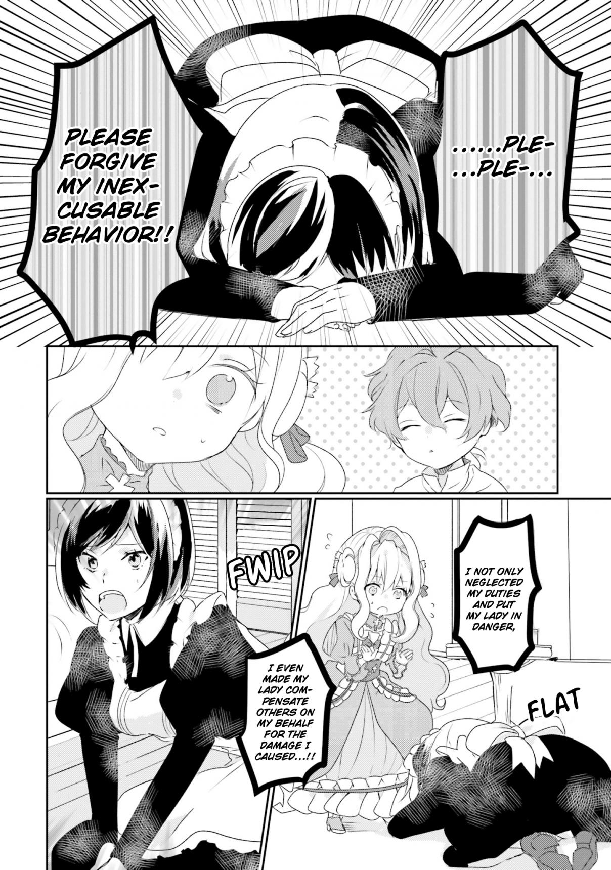 The Villainess Wants to Marry a Commoner!! Vol. 2 Ch. 5