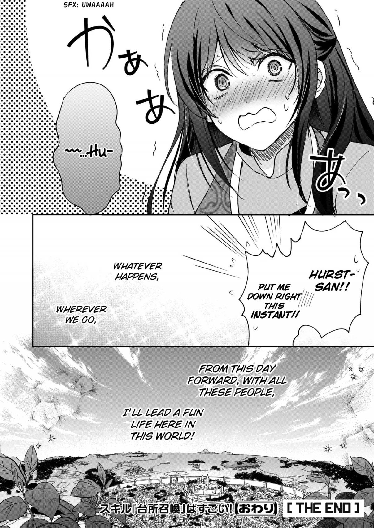 This "Summon Kitchen" Skill is Amazing! ~Amassing Points By Cooking in Another World~ Vol. 2 Ch. 11