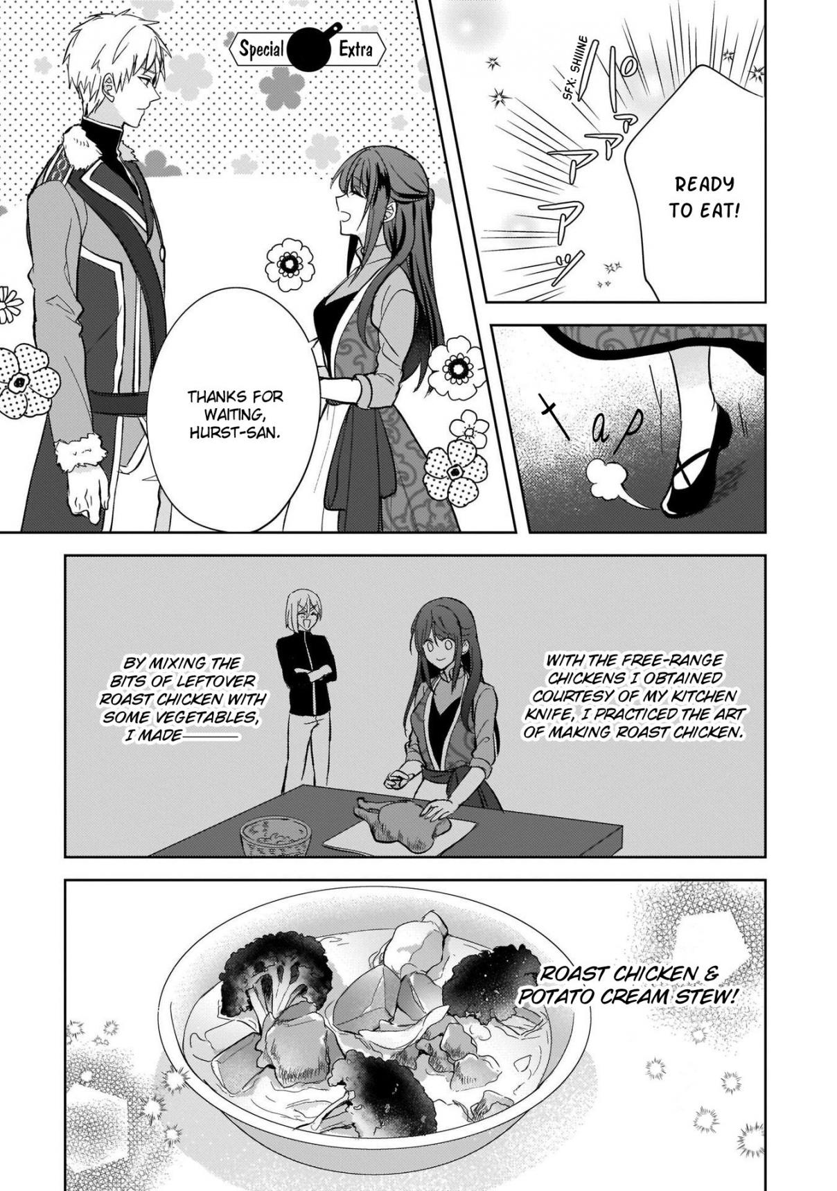 This "Summon Kitchen" Skill is Amazing! ~Amassing Points By Cooking in Another World~ Vol. 2 Ch. 11.5