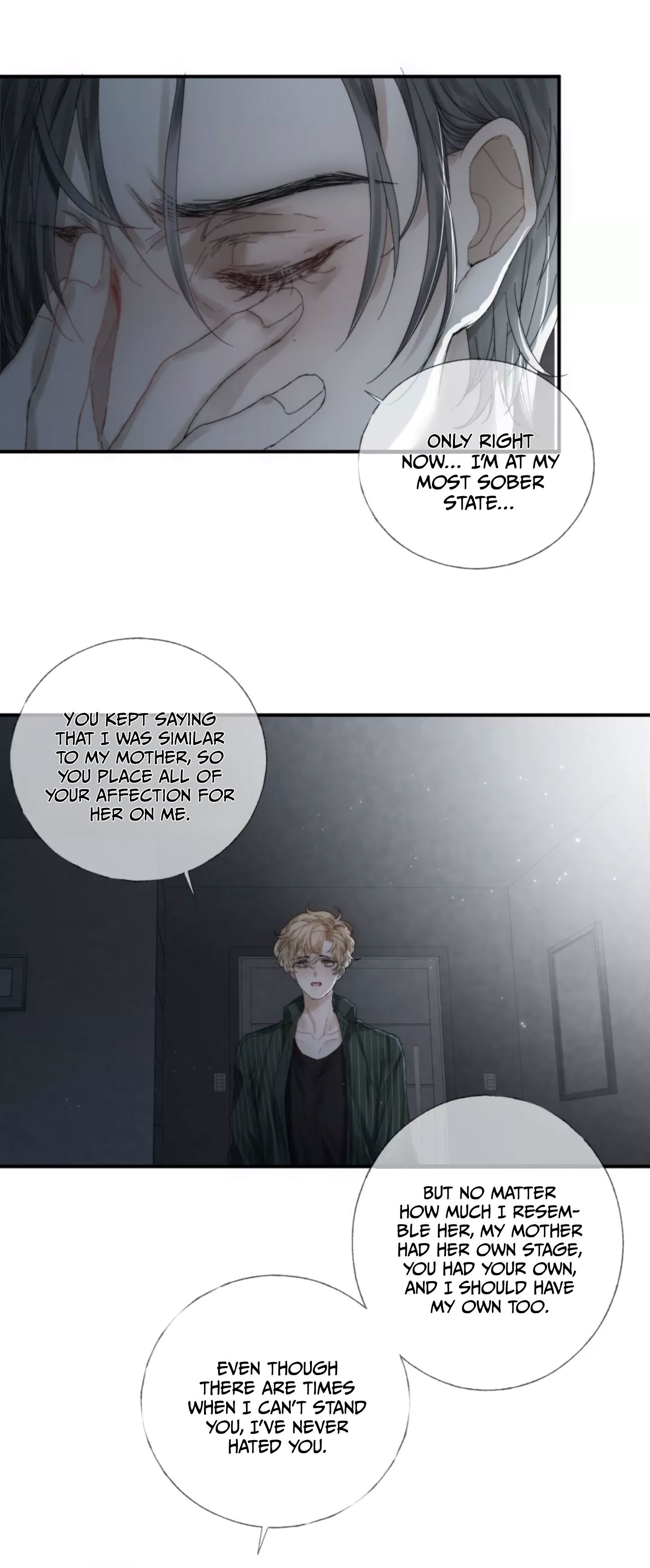 Indulged In Your Light ch.14