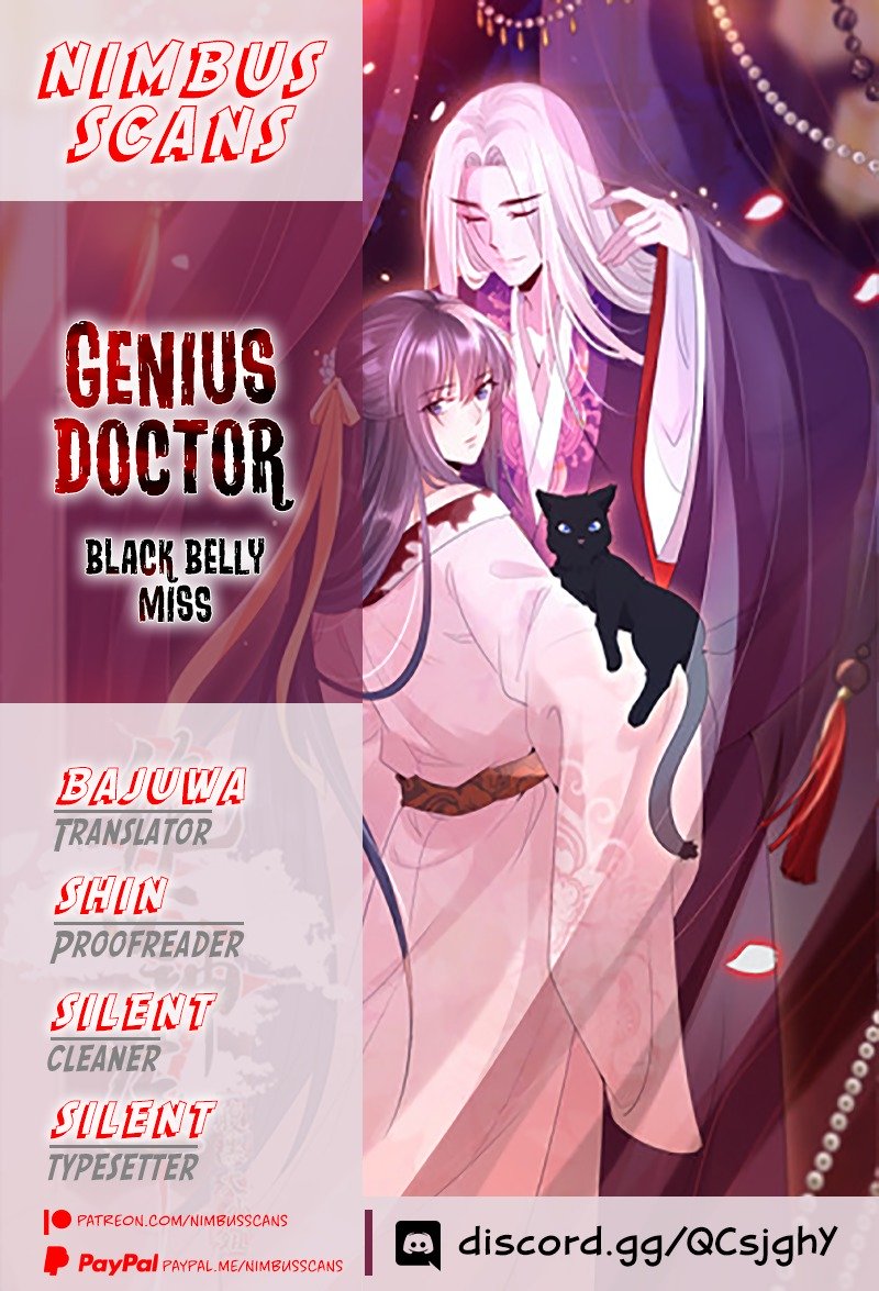 Genius Doctor: Black Belly Miss ch.16