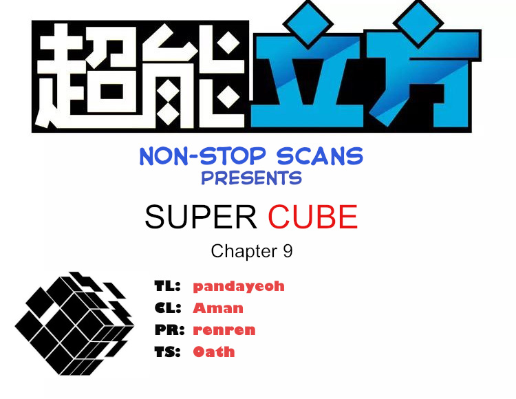 Super Cube Ch. 9