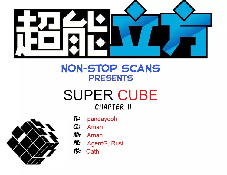 Super Cube Ch. 11