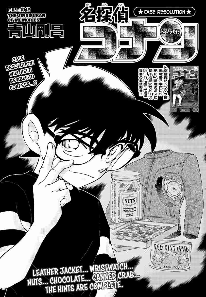 Detective Conan Ch. 1042 The Jingisukan of Memories