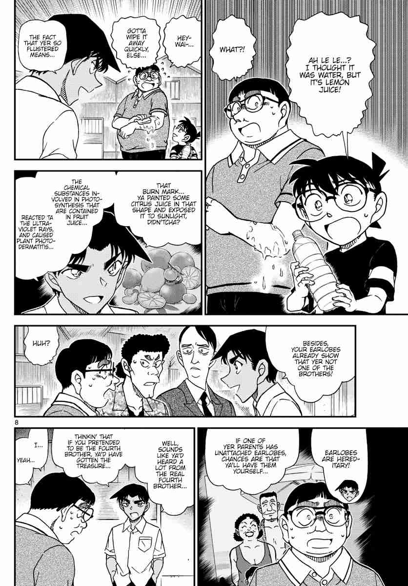 Detective Conan Ch. 1042 The Jingisukan of Memories