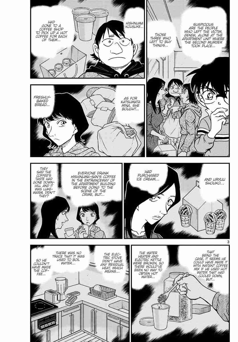 Detective Conan Ch. 1045 The Meijin's Hand