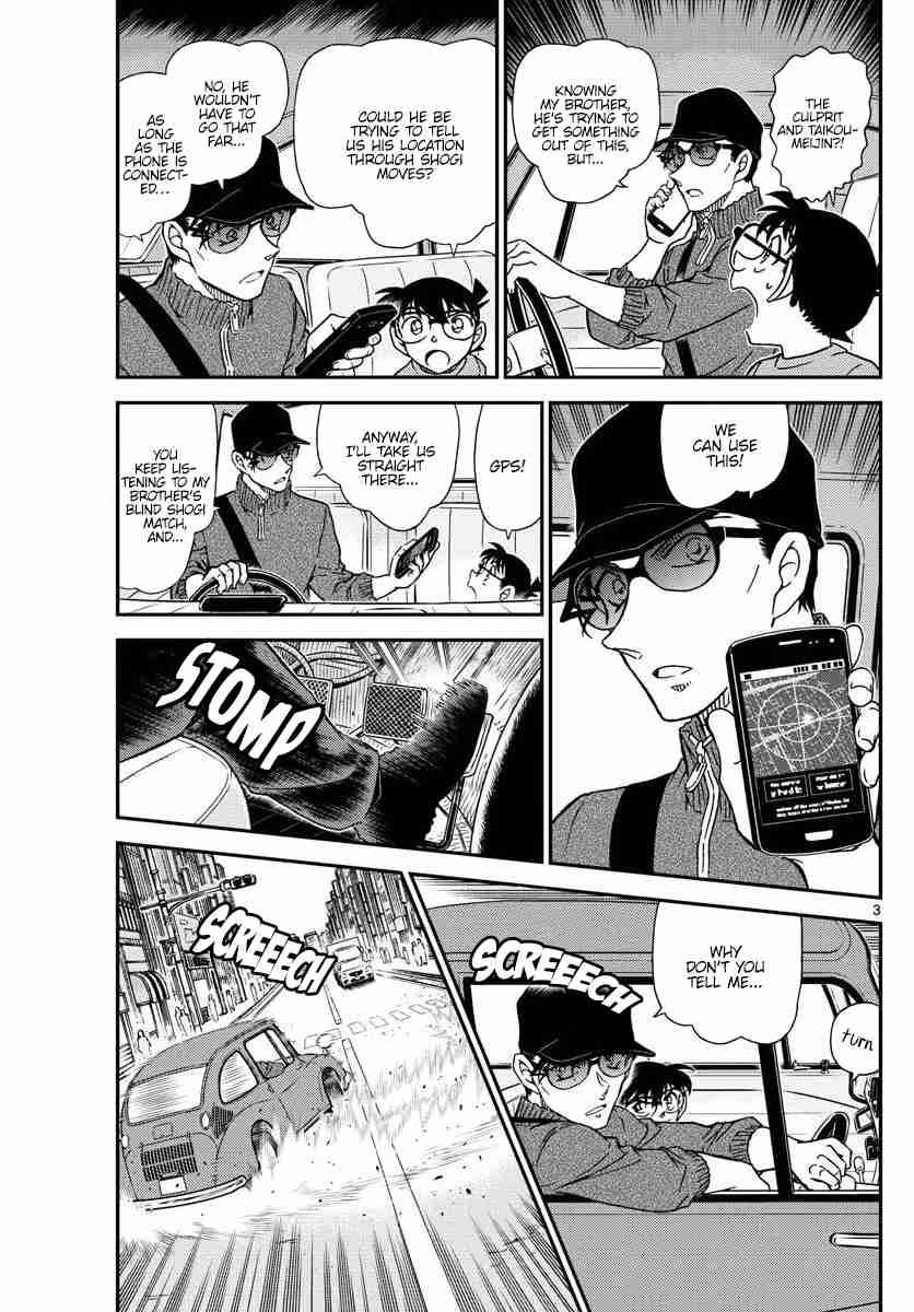 Detective Conan Ch. 1046 The Meijin's Winning Hand