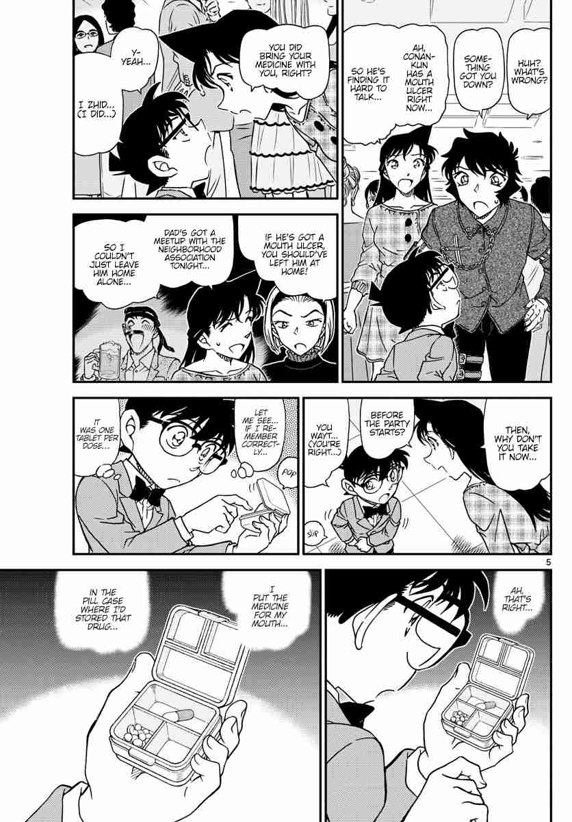Detective Conan Ch. 1047 He Has It With Him...