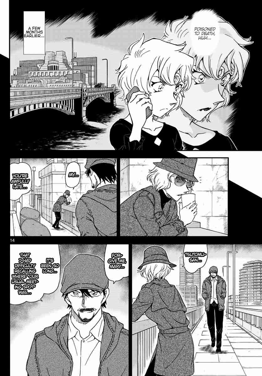 Detective Conan Ch. 1048 Why Are You Crying...?