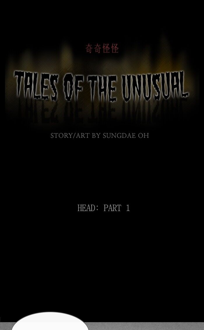 Tales of the unusual 266