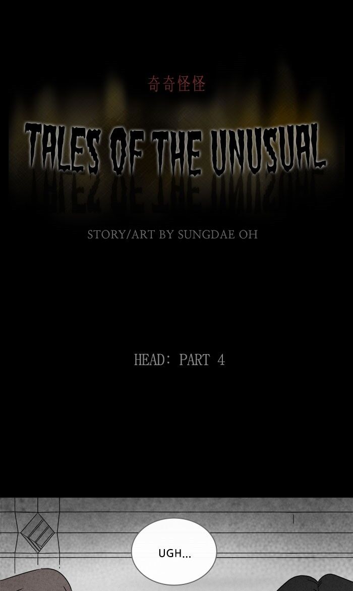 Tales of the unusual ch.269