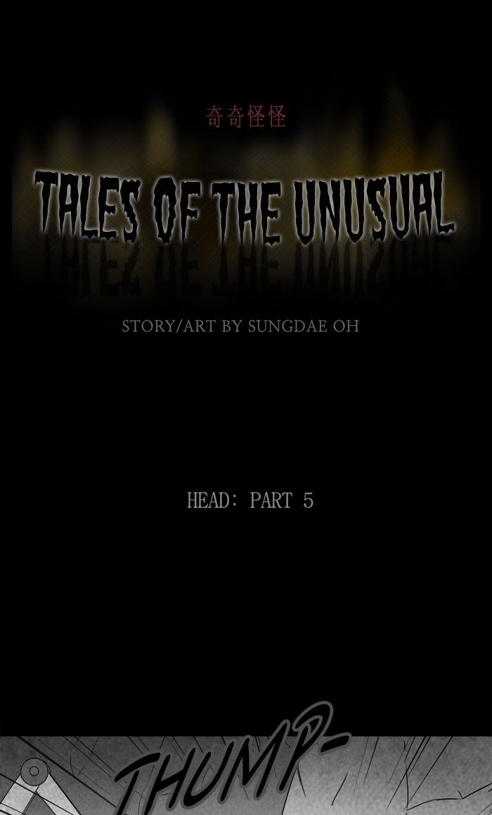 Tales of the unusual ch.270