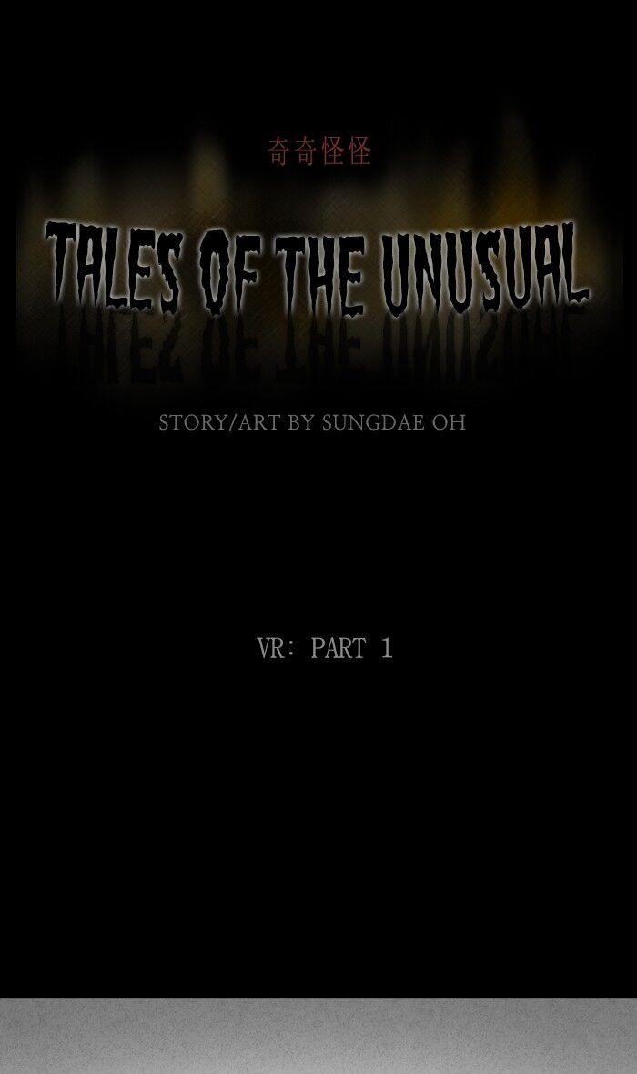 Tales of the unusual ch.271