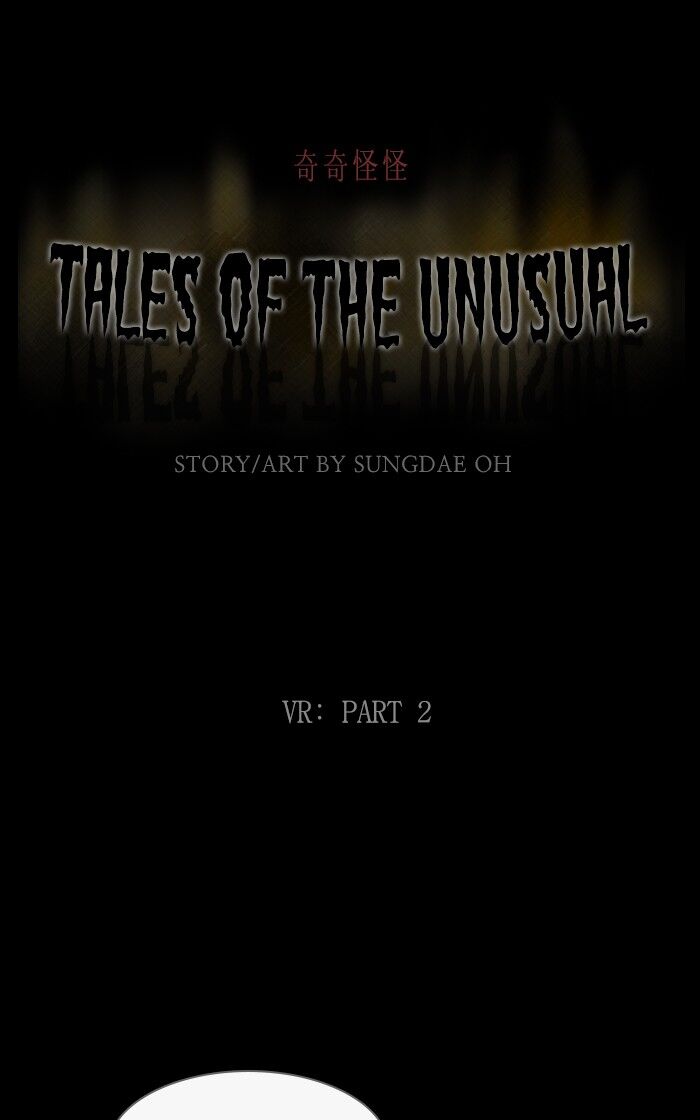 Tales of the unusual ch.272