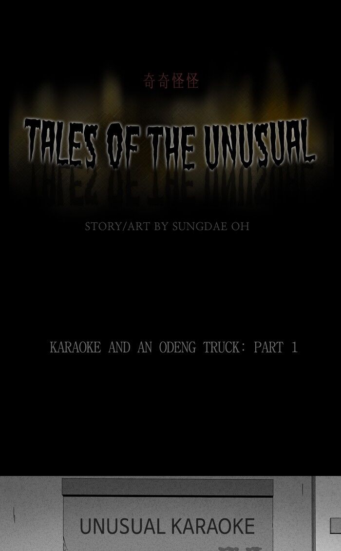 Tales of the unusual 273